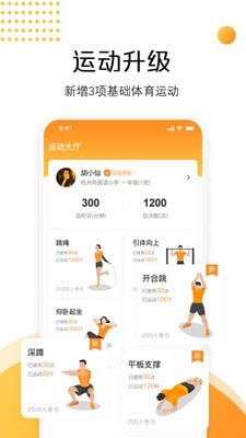 快數(shù)1
