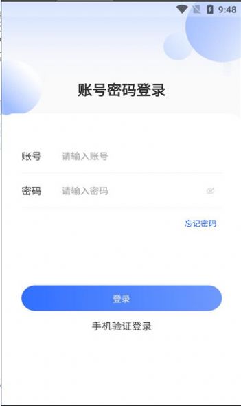 中升ucc2