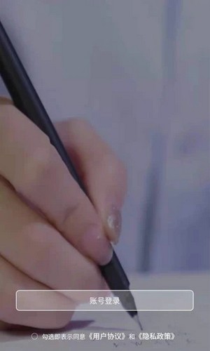 科睿教育1