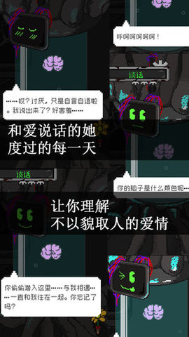 摯愛1