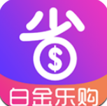 白金樂購(gòu)(白金樂購(gòu)商城)手機(jī)版