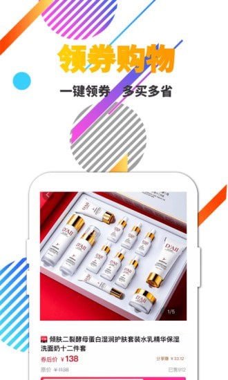 優(yōu)品庫(kù)3