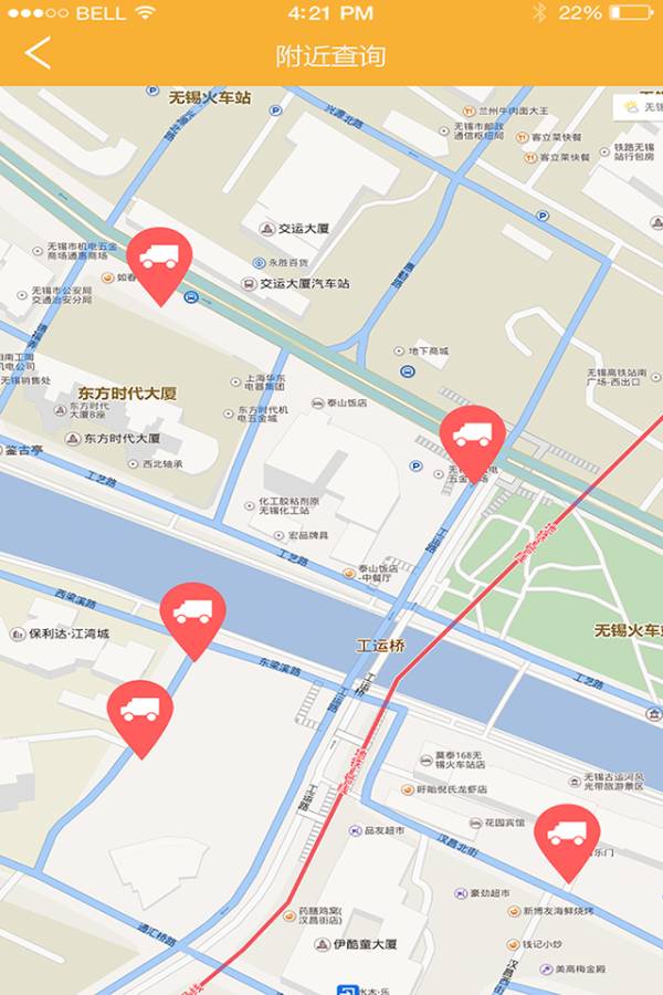 一米陽光早餐3