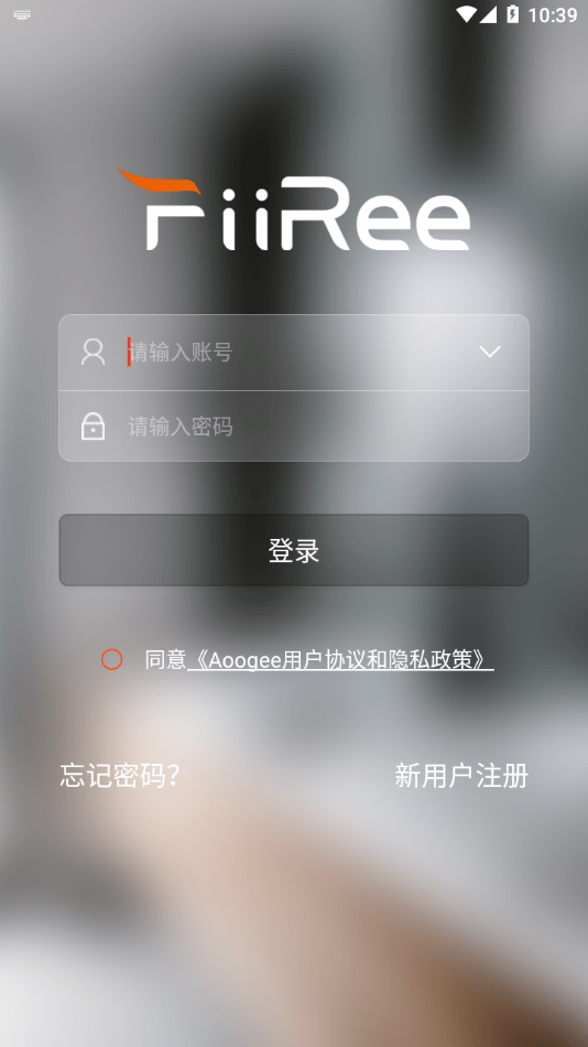 奧格飛瑞2