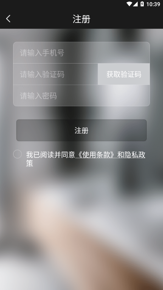 奧格飛瑞3