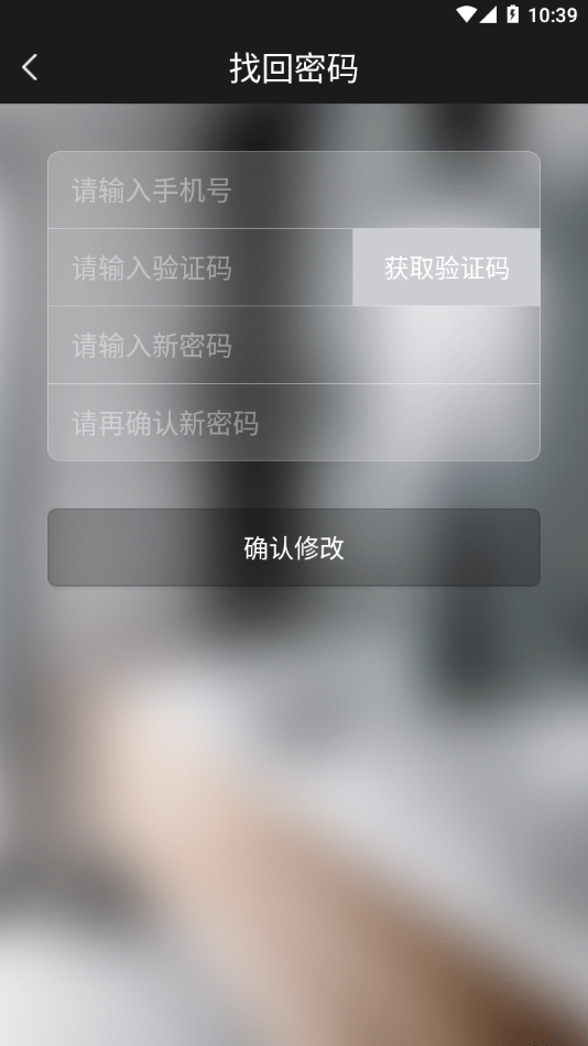奧格飛瑞4