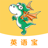 E英語寶學(xué)生版