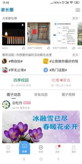 哈考網(wǎng)2