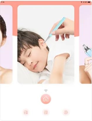 嚴(yán)小美1