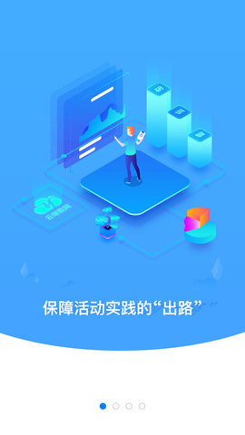 云繼教網(wǎng)1