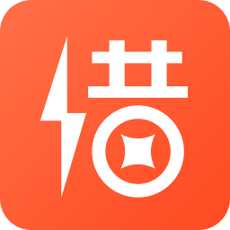 借錢快手機版(小額借款平臺)V1.3.2 安卓版