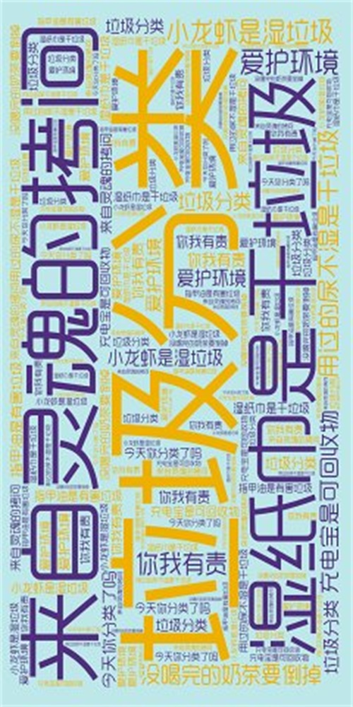 樂色2