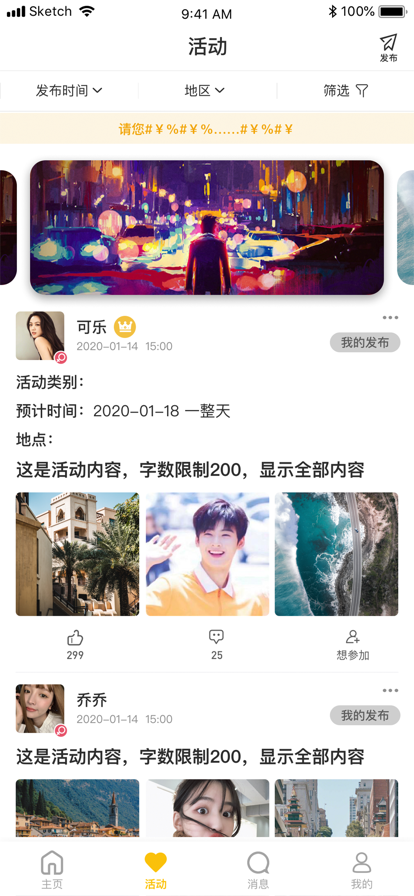 即樂2