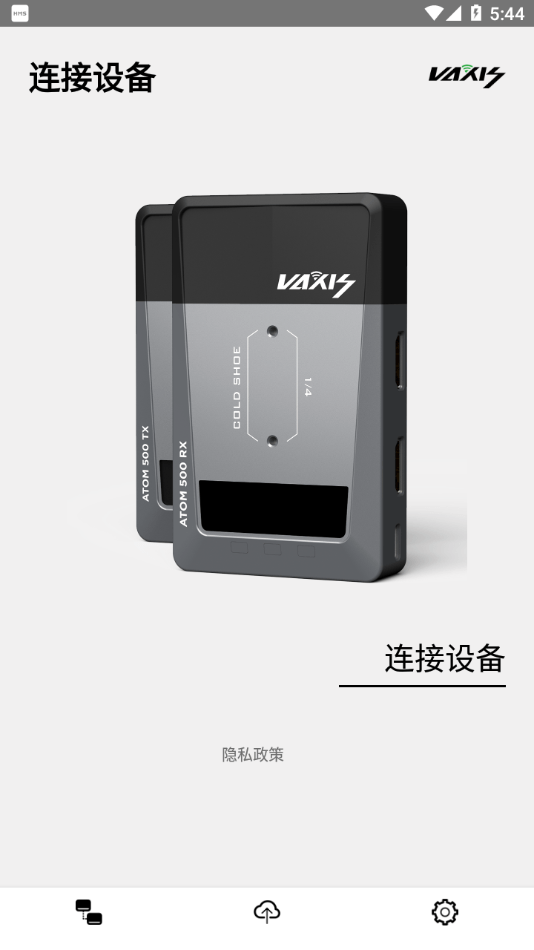 vaxis2