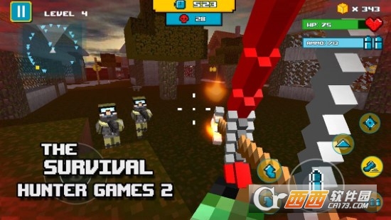 生存狩獵游戲2（The Survival Hunter Games 2）1