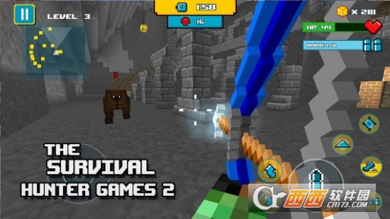 生存狩獵游戲2（The Survival Hunter Games 2）2