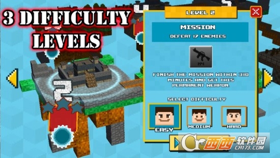 生存狩獵游戲2（The Survival Hunter Games 2）4