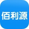 佰利源藥業(yè)