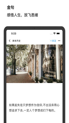 文心1