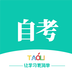 自考輔導(dǎo)
