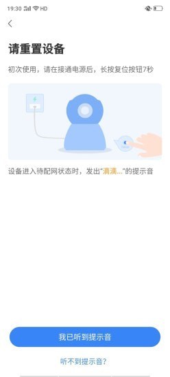 XiaoVV攝像頭4