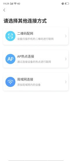XiaoVV攝像頭5
