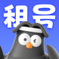 租號(hào)坤