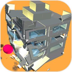 破壞建筑3D