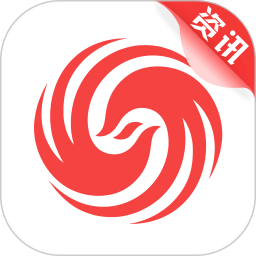 鳳凰資訊網(wǎng)手機客戶端