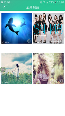 Coolhear3D1