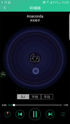 Coolhear3D4