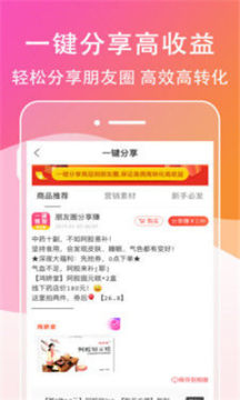 鄰零通1