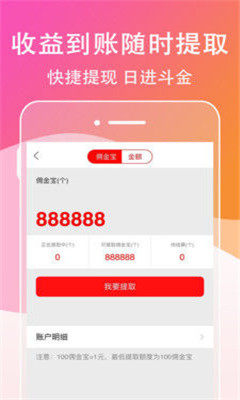 鄰零通3