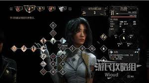 光與影33號(hào)遠(yuǎn)征隊(duì)呂涅怎么構(gòu)筑