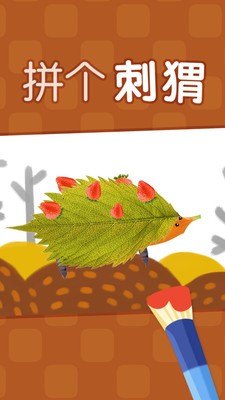 叫叫繪畫1