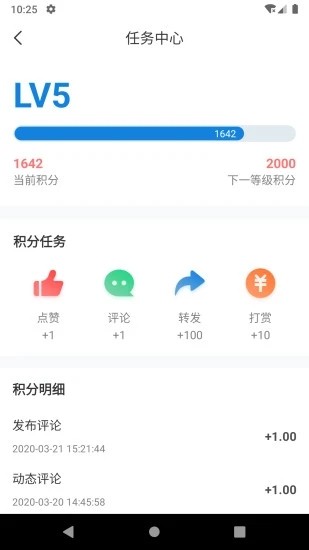 阿拉主人官網(wǎng)2