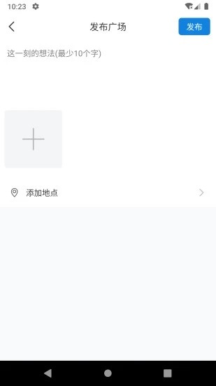 阿拉主人官網(wǎng)4
