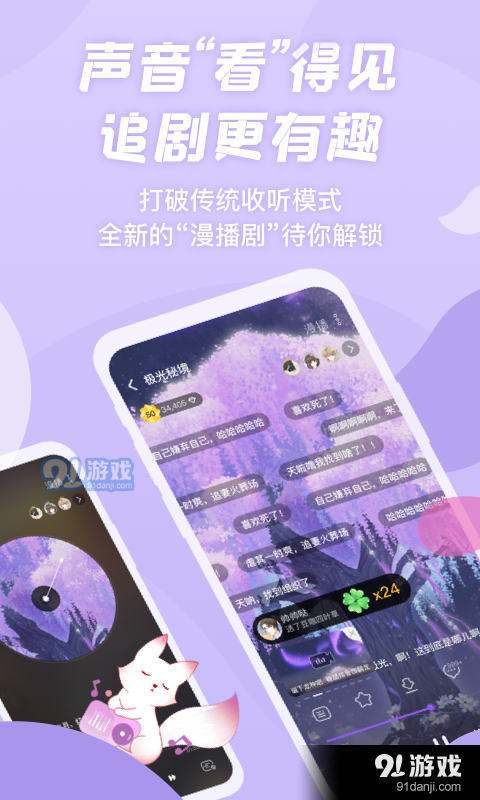 克拉漫播官方1