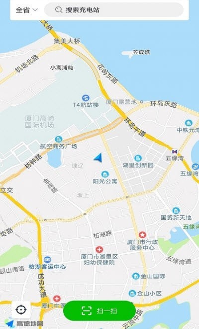 三晉智充平臺1