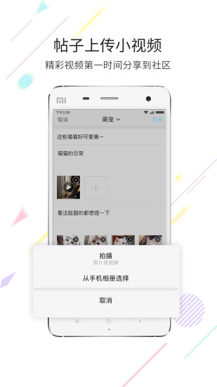 化龍巷官網(wǎng)2