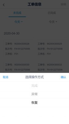ISHARE4