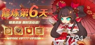 一起當(dāng)勇士？最強(qiáng)陣容推薦