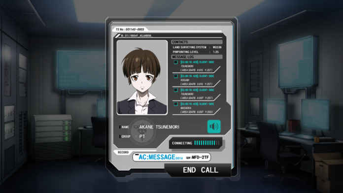 心理測量者：無法選擇的幸福1