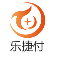 樂捷付(移動收款助手)