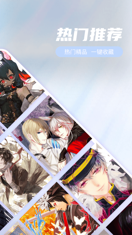 Pix圖片2