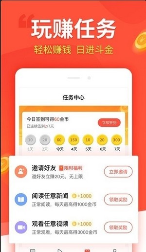 樂眾1