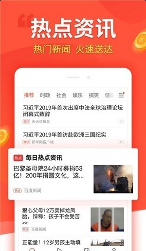 樂眾2