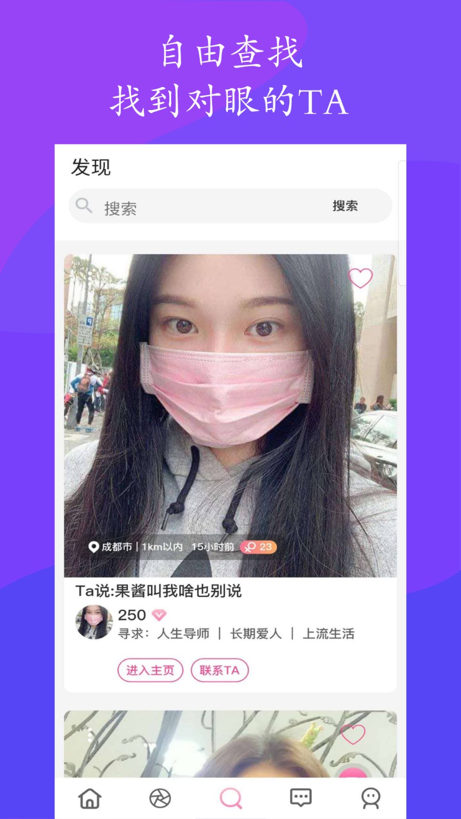 果醬社區(qū)1