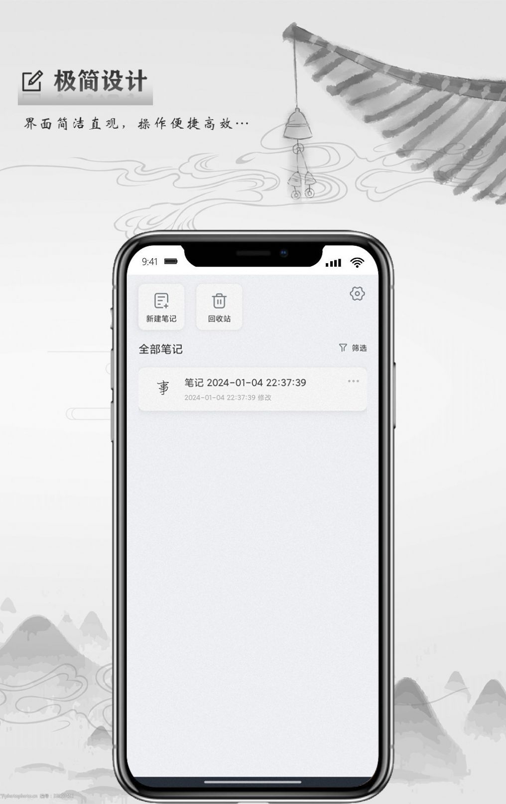 寫點(diǎn)事1