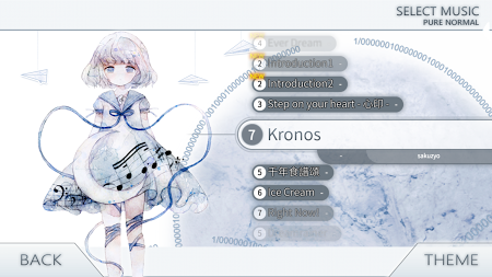 Zyon載音2